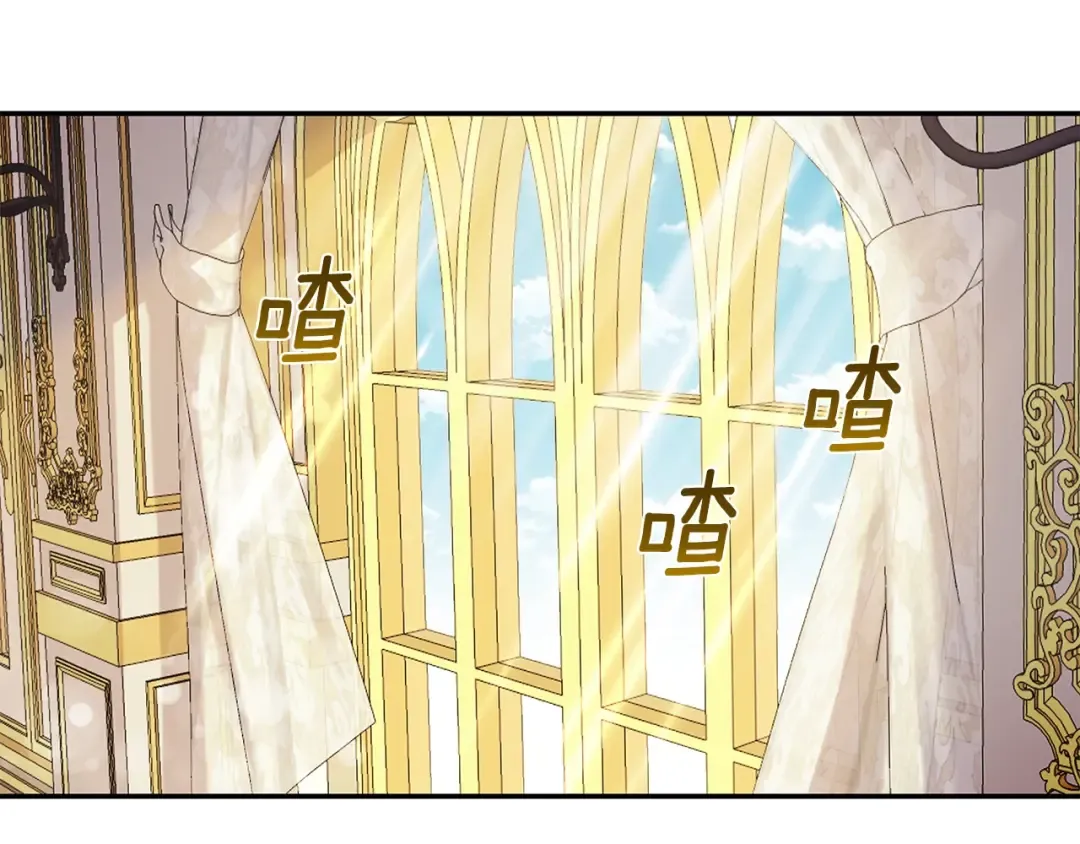 第3话 勾指起誓  第109页