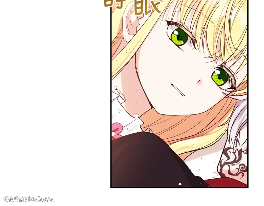 第3话 勾指起誓  第112页