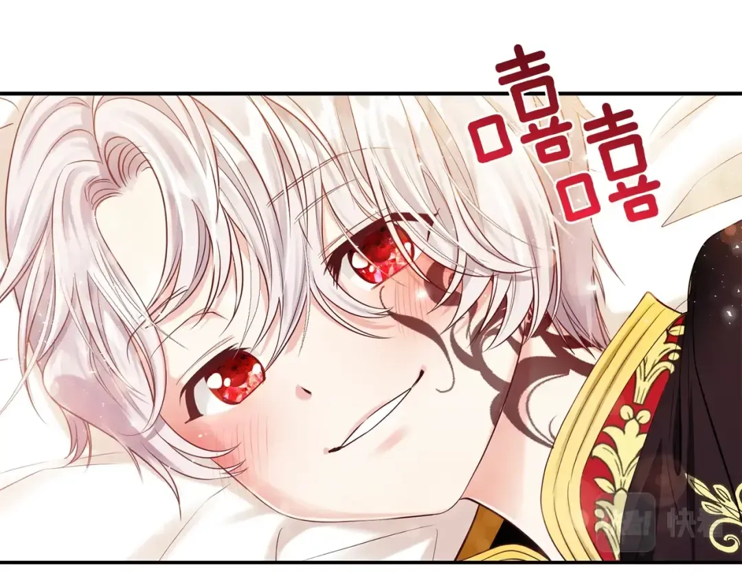 第3话 勾指起誓  第119页