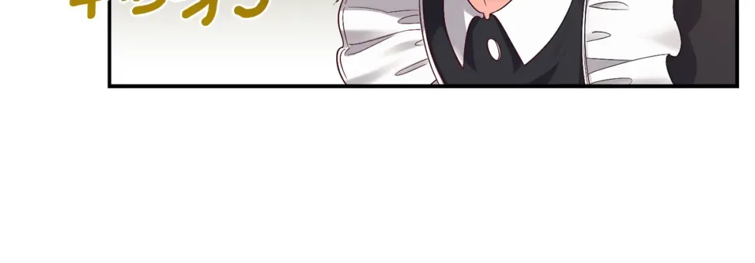 第3话 勾指起誓  第176页