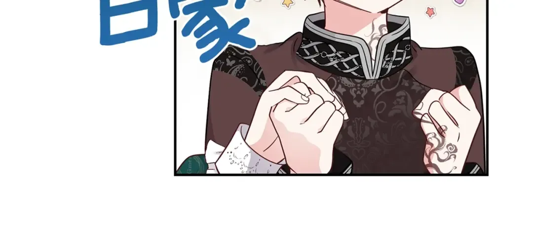 第3话 勾指起誓  第190页