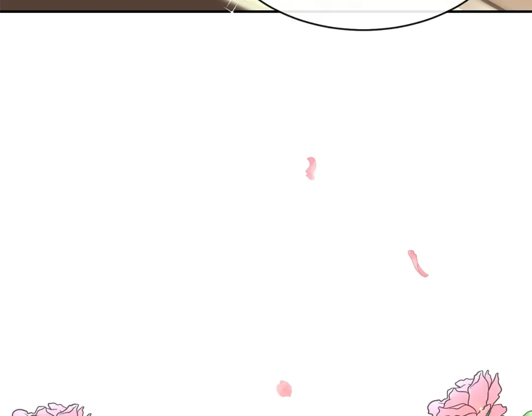 第4话 太子妃发威 第3页