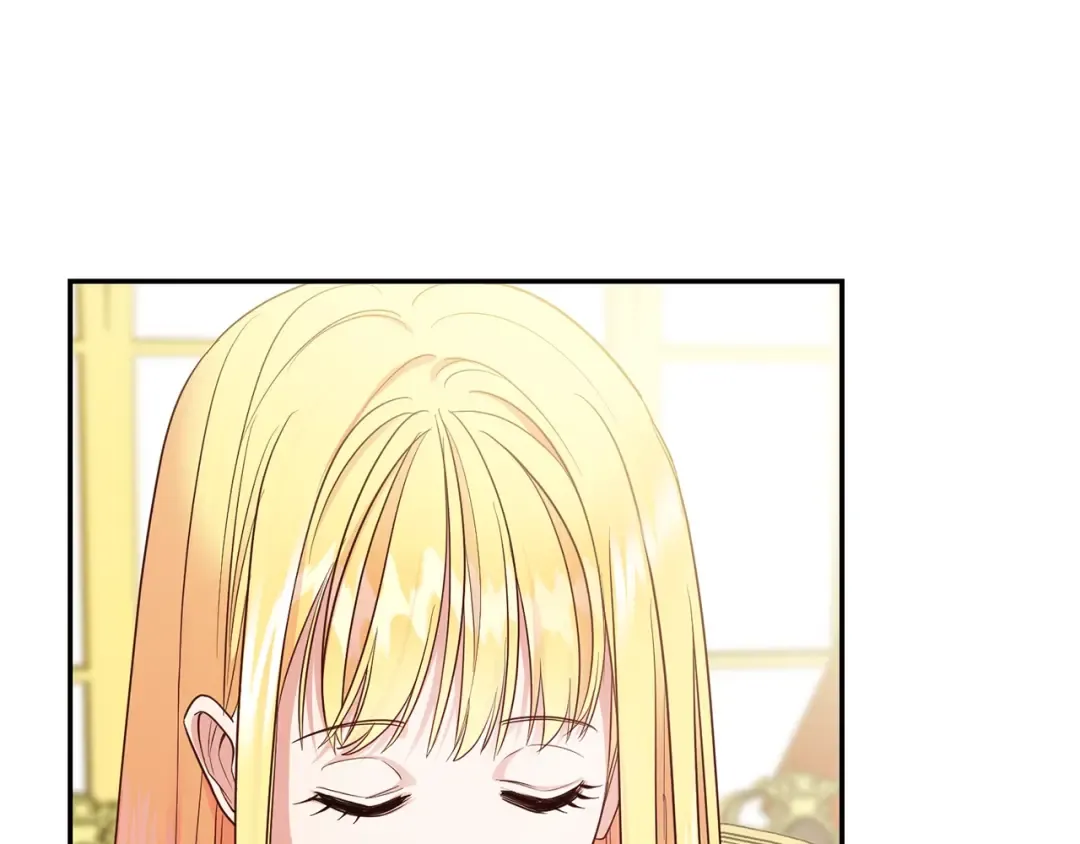 第4话 太子妃发威 第59页