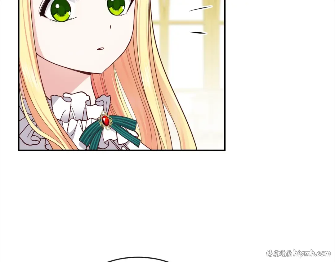第4话 太子妃发威 第120页