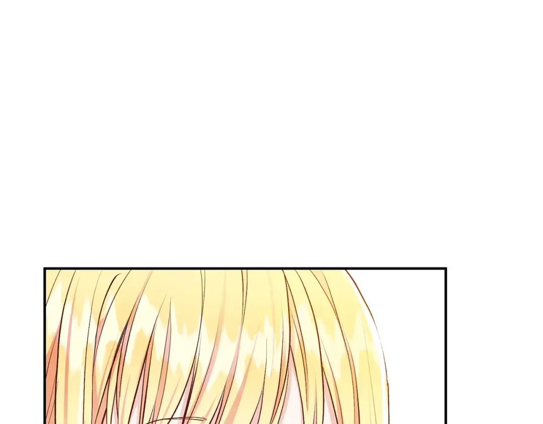 第5话 投喂时间 第5页