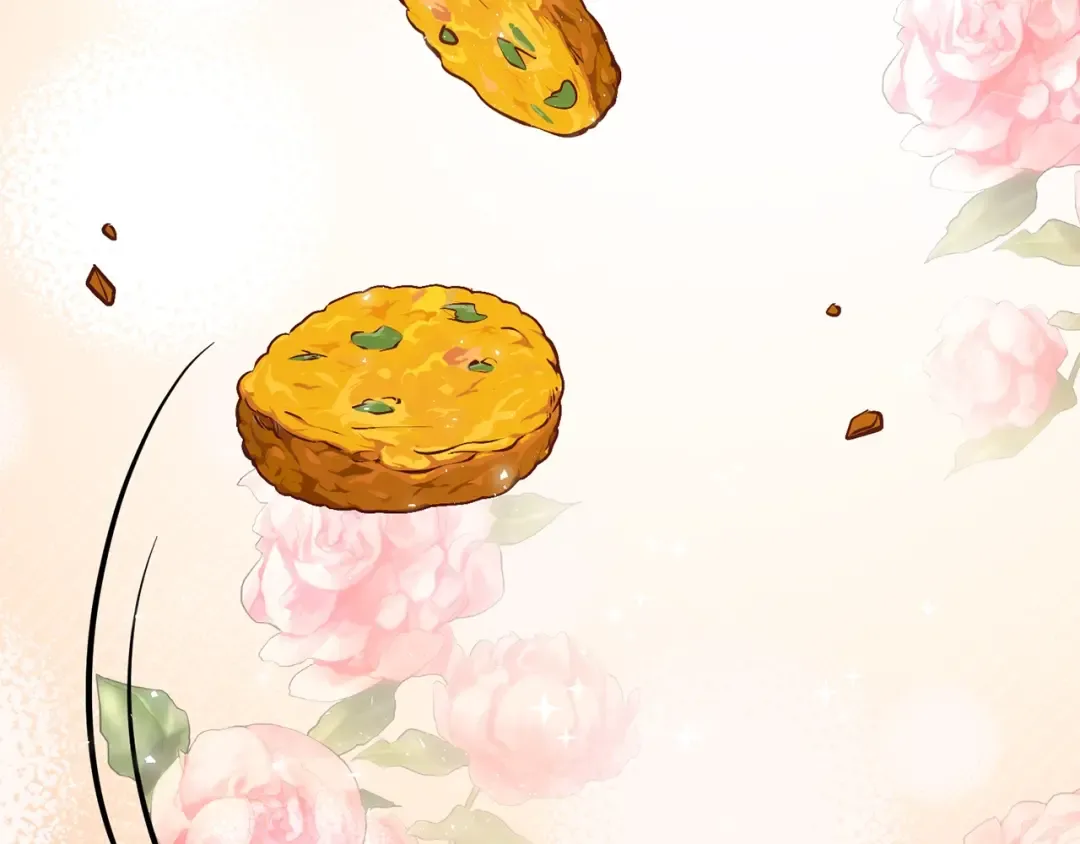 第5话 投喂时间 第21页