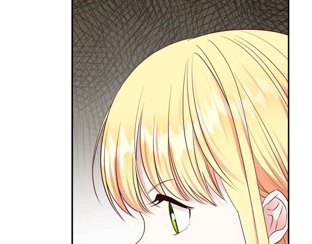 第5话 投喂时间 第130页