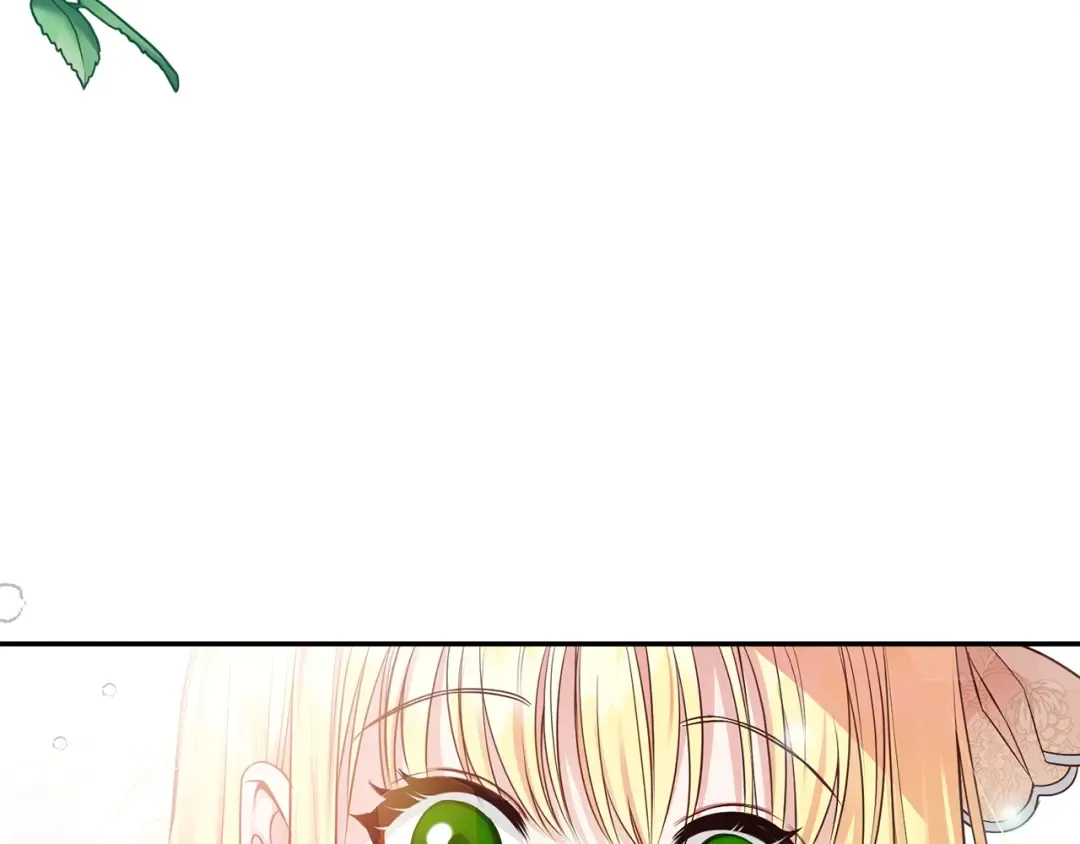第5话 投喂时间 第165页