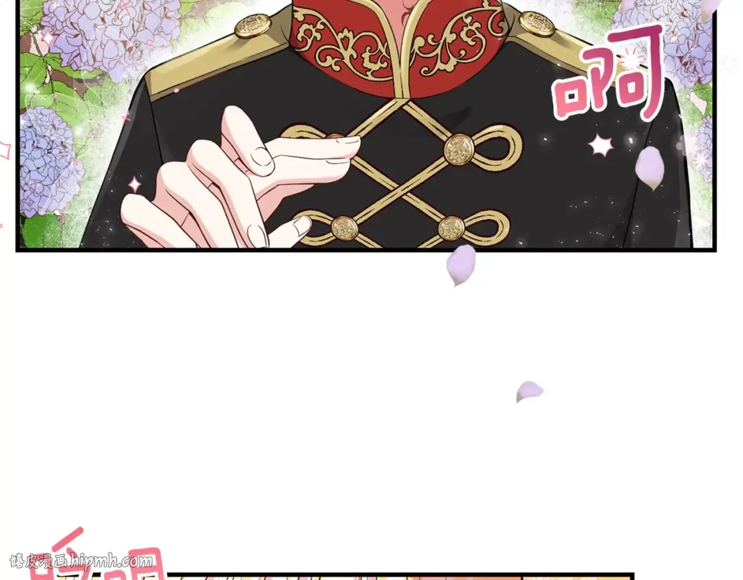 第6话 她不喜欢你！ 第136页