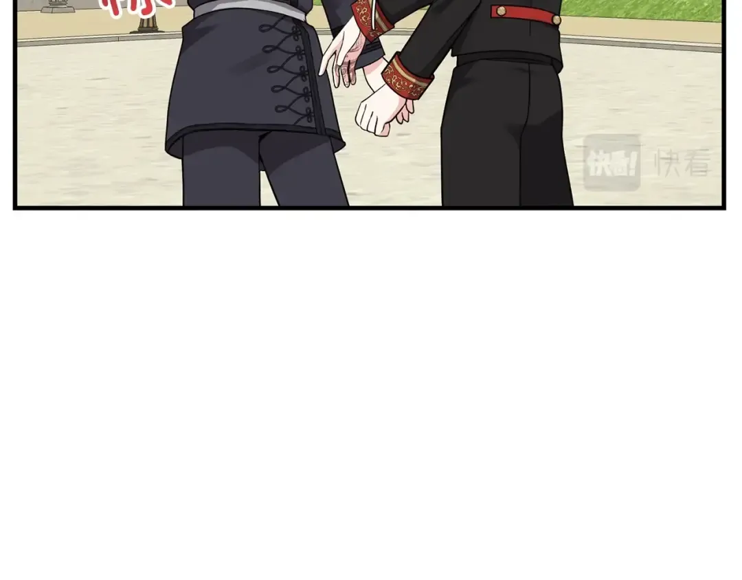 第7话 拒绝洗澡 第12页