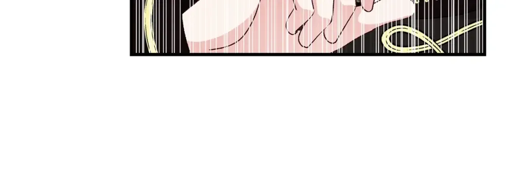 第7话 拒绝洗澡 第88页