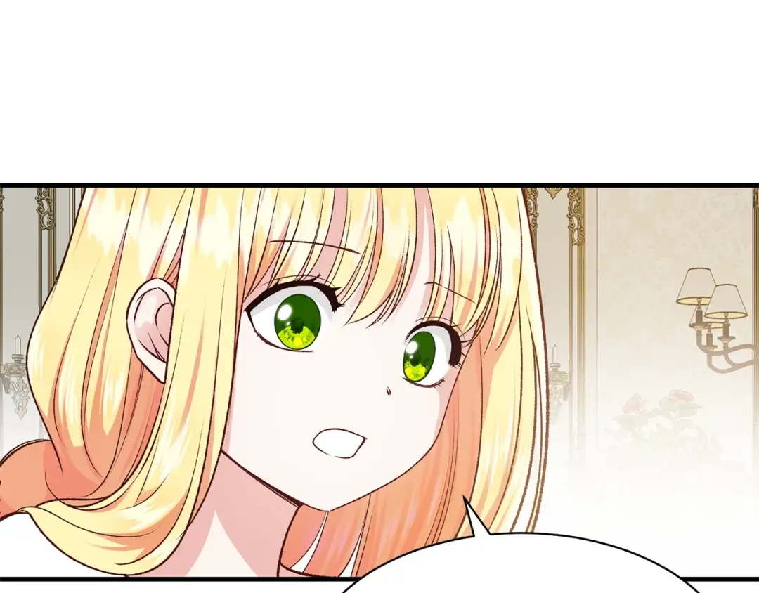 第7话 拒绝洗澡 第106页