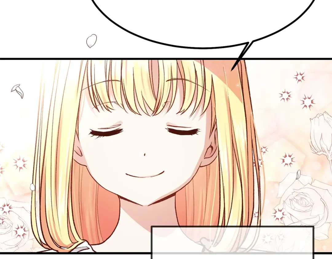 第8话 别离开我 第55页