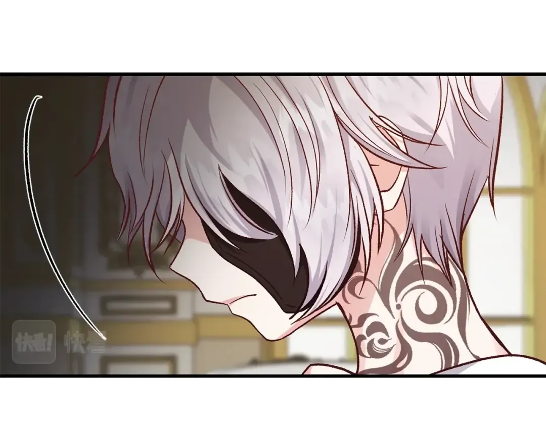 第8话 别离开我 第63页