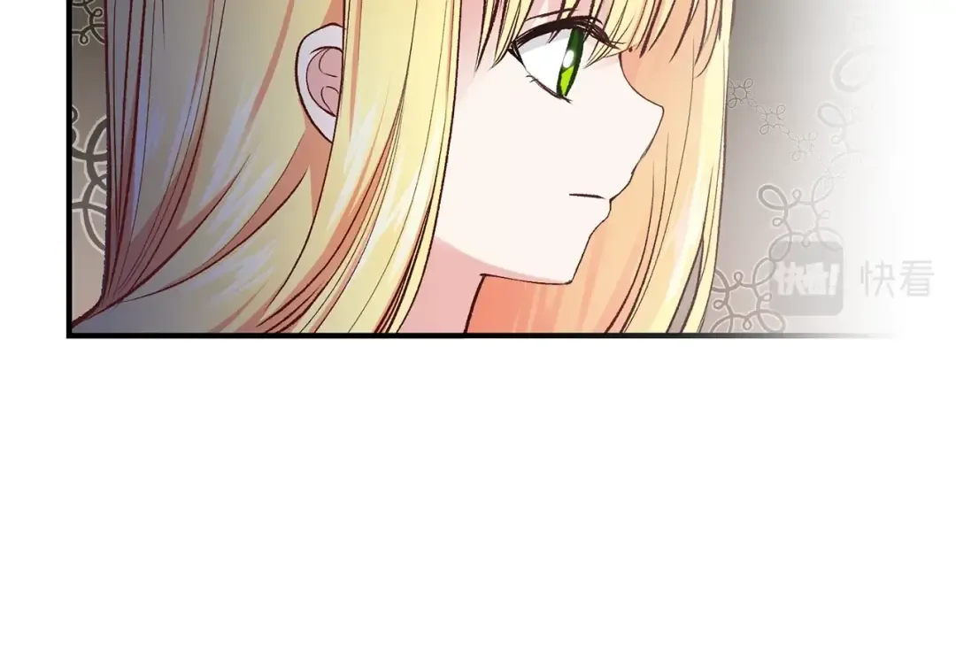 第8话 别离开我 第74页
