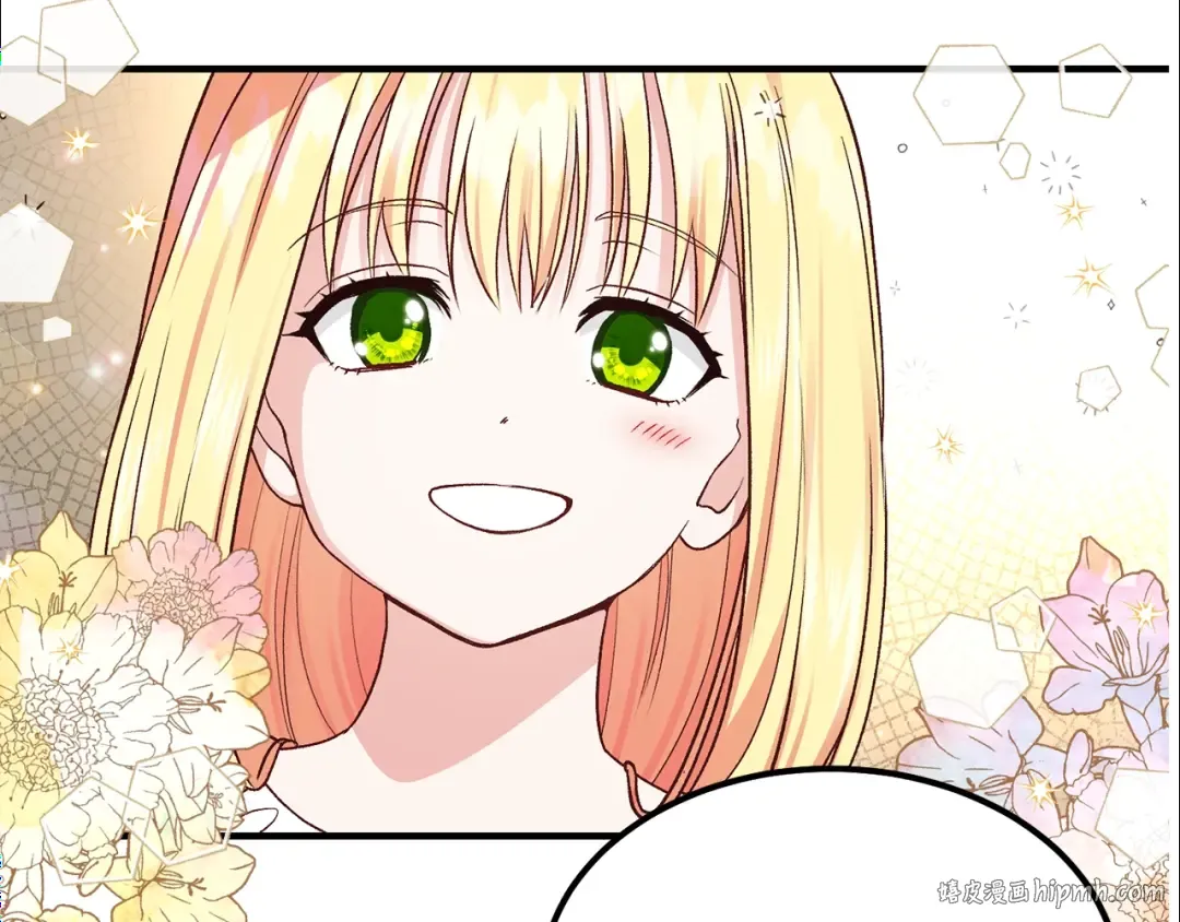 第9话 为夫人长高高 第56页