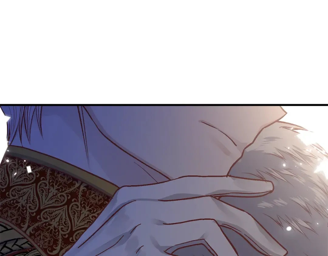 第11话 觐见父皇 第12页