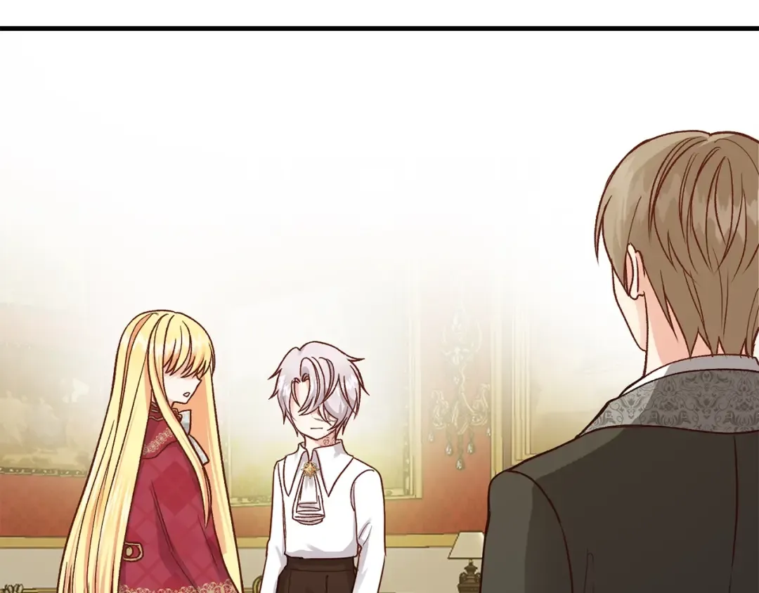 第11话 觐见父皇 第20页