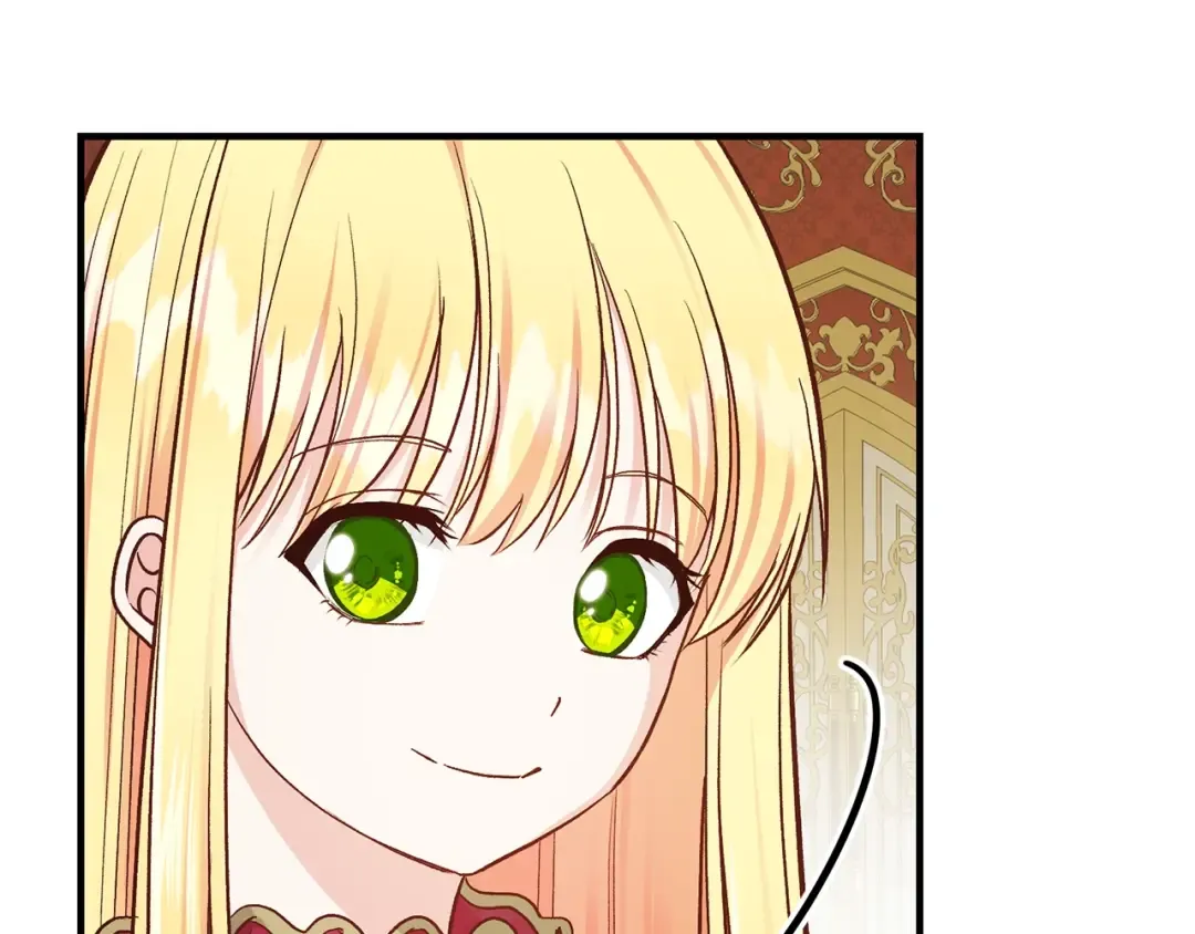 第11话 觐见父皇 第37页
