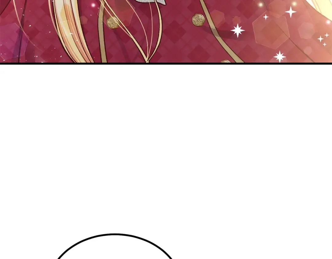 第11话 觐见父皇 第50页