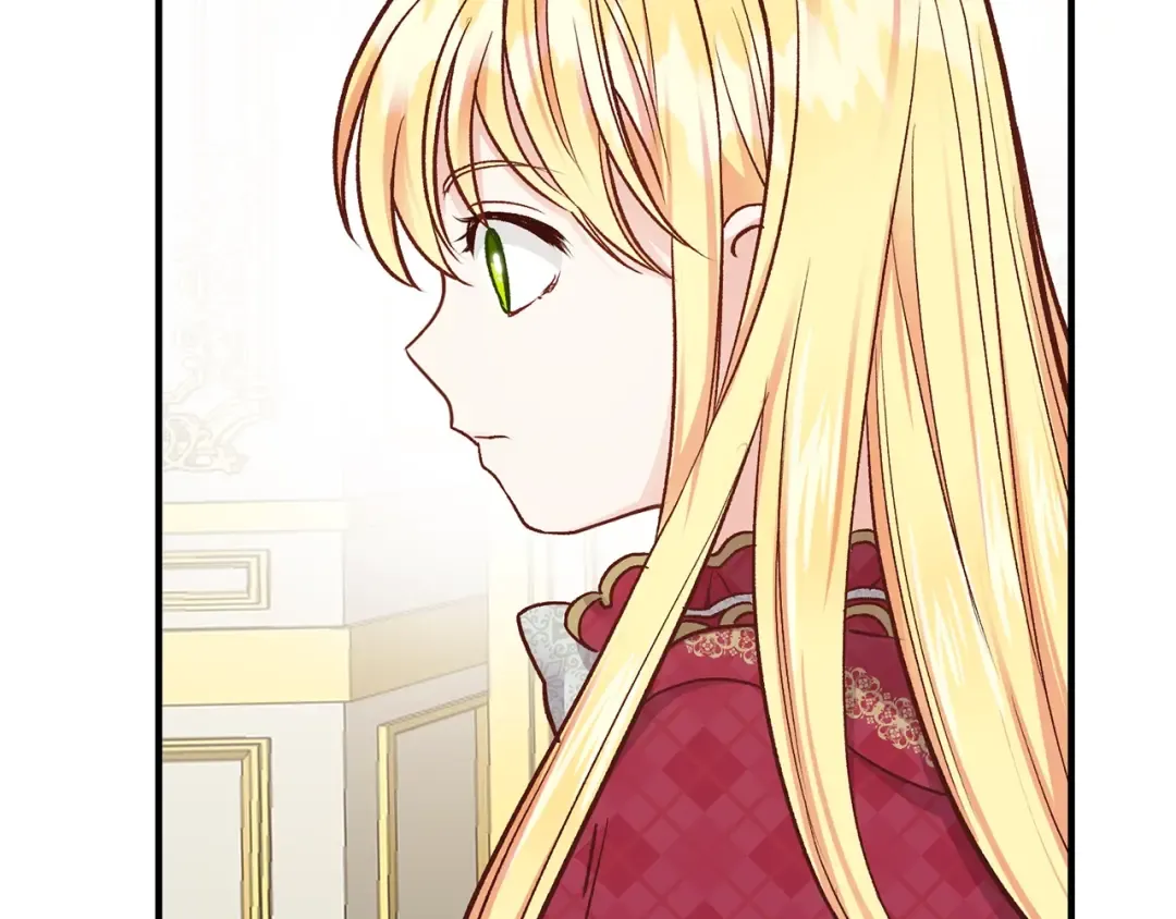 第11话 觐见父皇 第55页