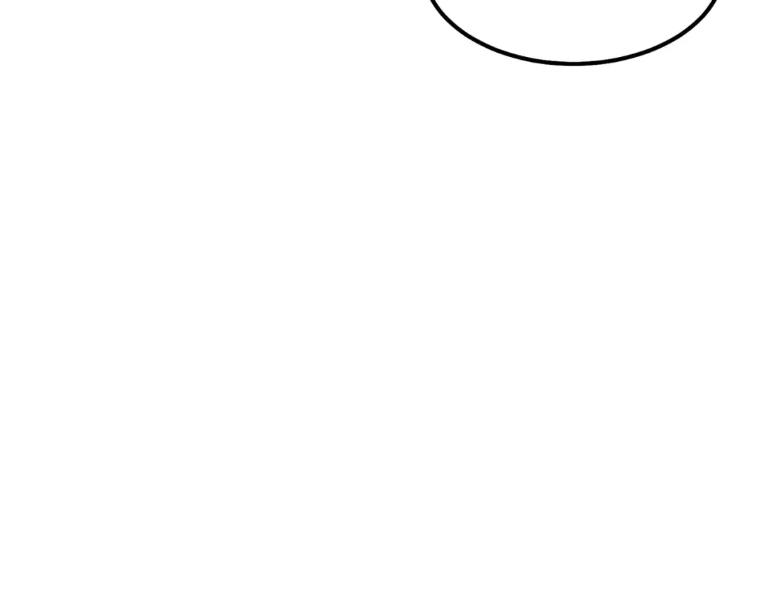 第11话 觐见父皇 第81页