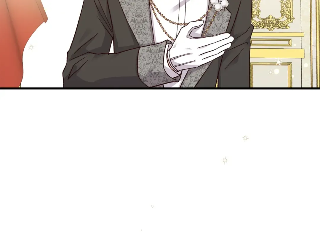 第11话 觐见父皇 第83页