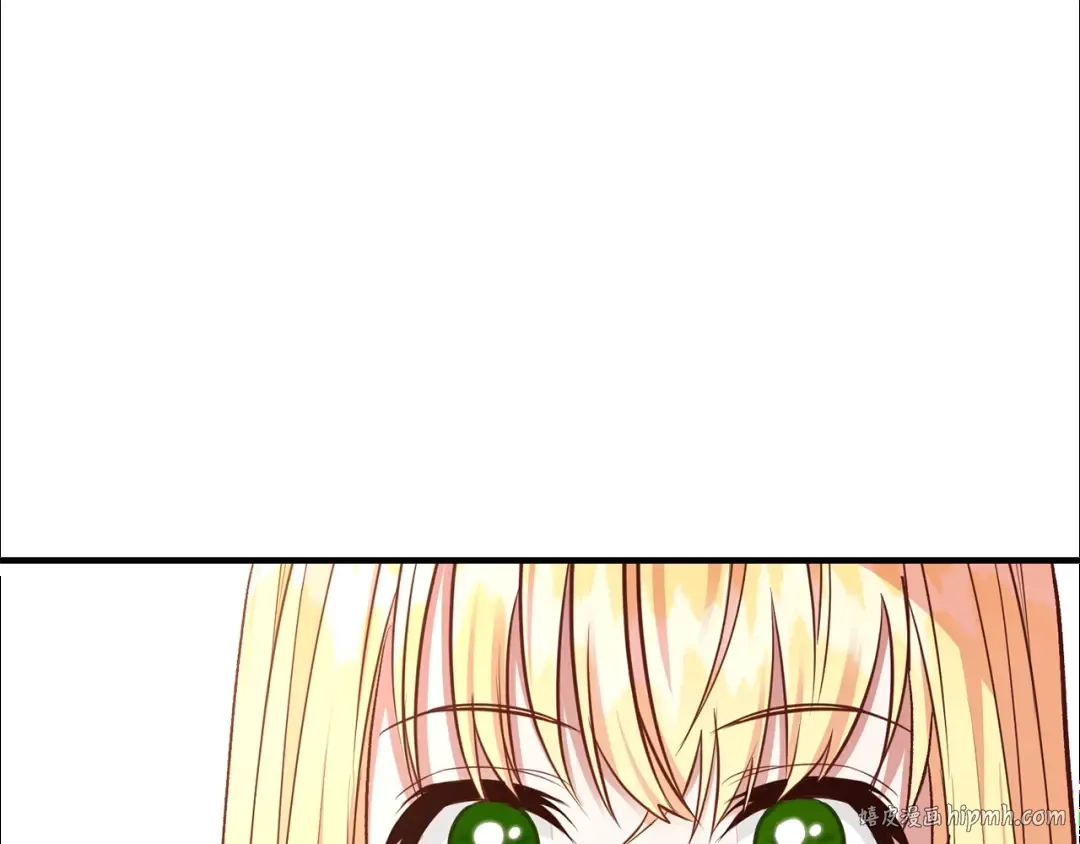 第11话 觐见父皇 第136页