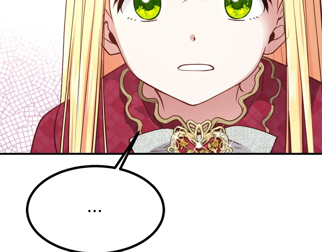 第11话 觐见父皇 第137页