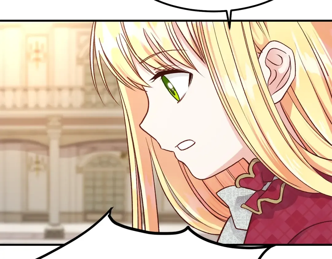 第11话 觐见父皇 第148页