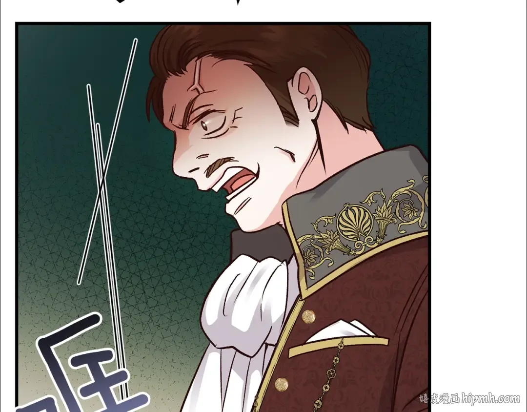 第11话 觐见父皇 第176页