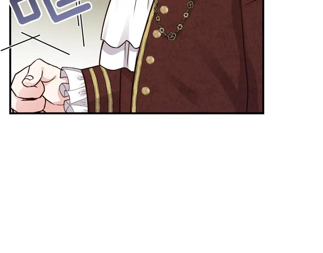 第11话 觐见父皇 第177页