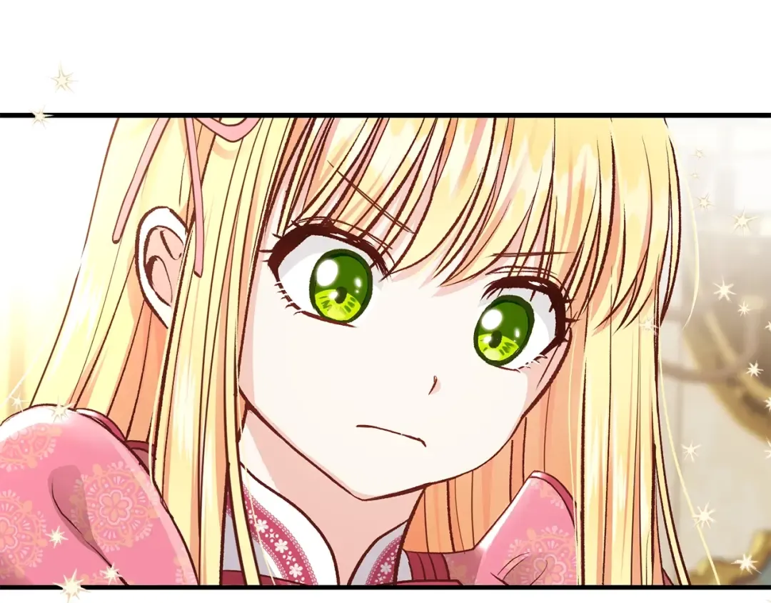 第12话 保护夫人 第91页
