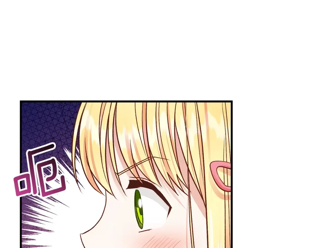 第13话 腹肌之祸 第18页