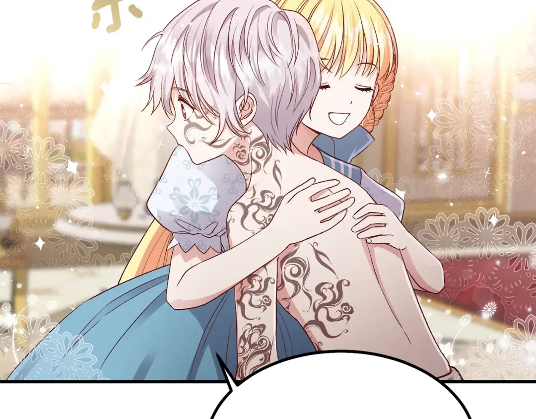第14话 我要练腹肌！ 第47页