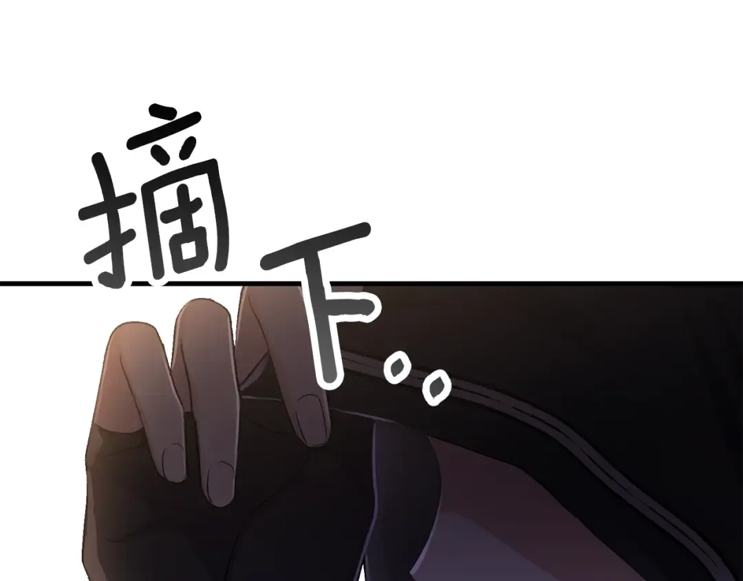 第14话 我要练腹肌！ 第62页