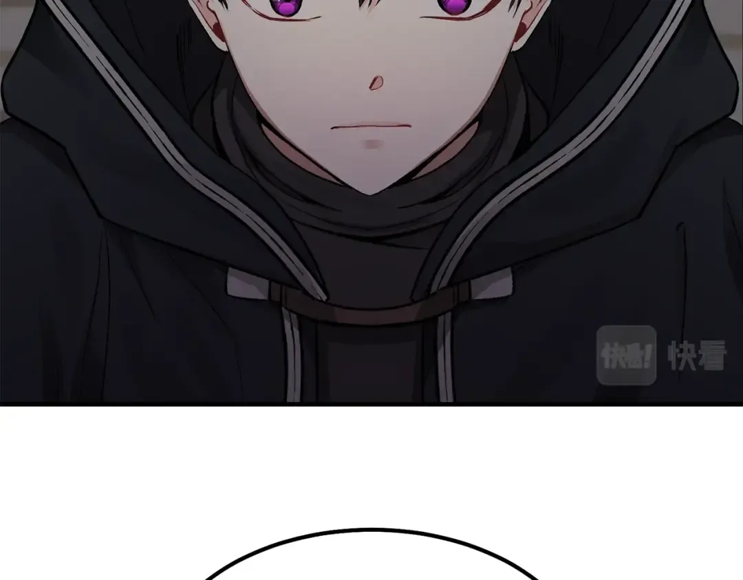 第14话 我要练腹肌！ 第69页