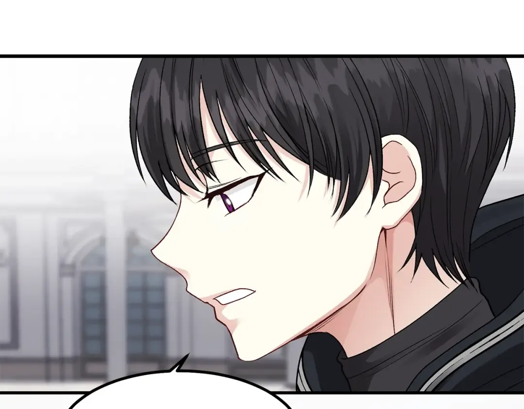 第14话 我要练腹肌！ 第97页