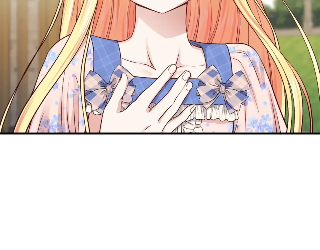 第15话 礼物 第14页