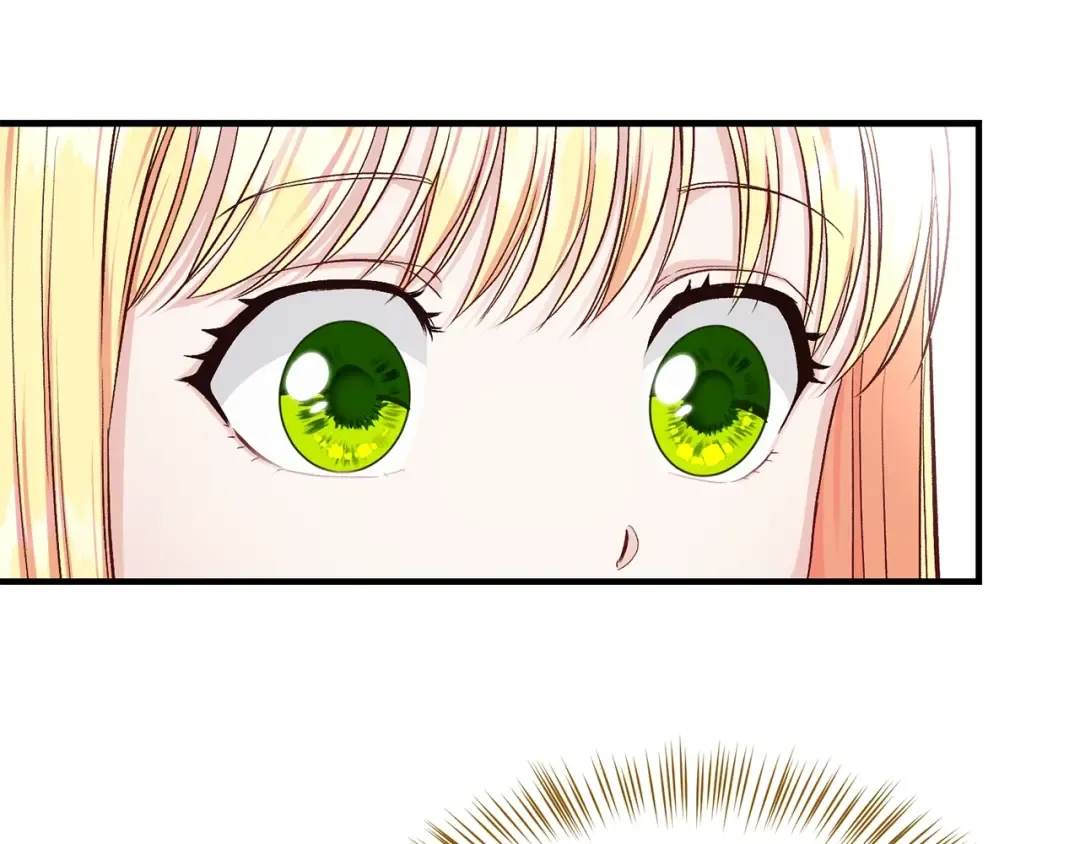 第15话 礼物 第18页
