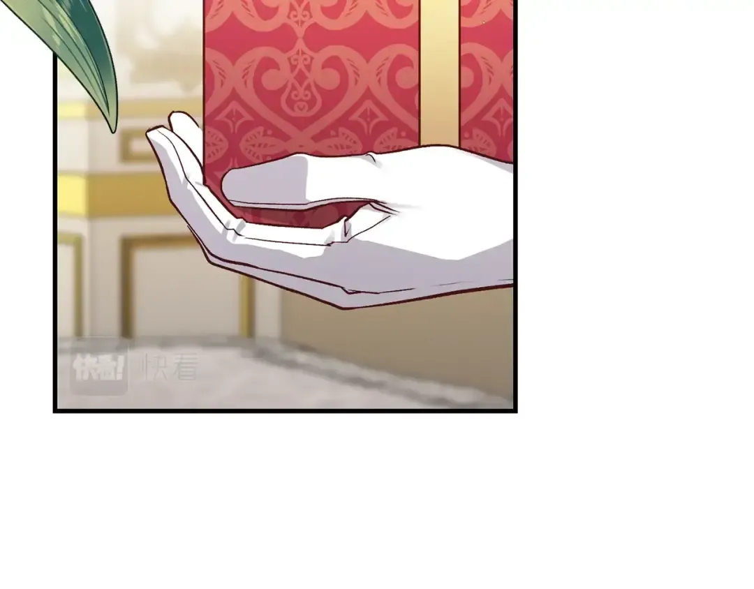 第15话 礼物 第28页