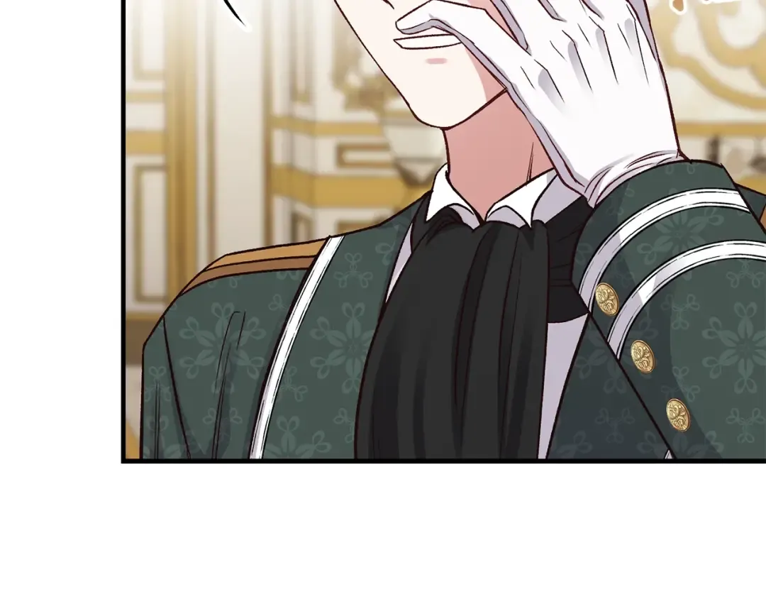 第15话 礼物 第34页