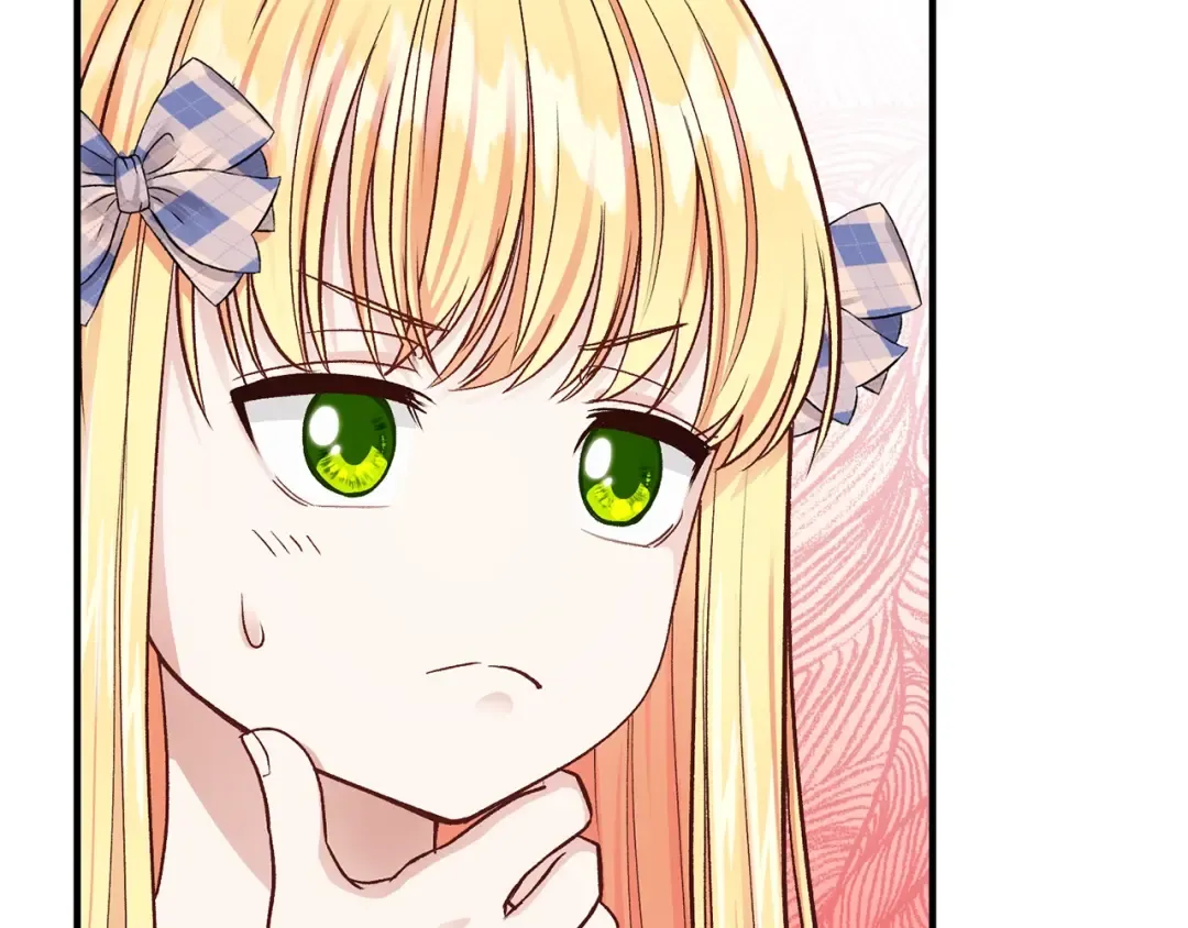 第15话 礼物 第39页