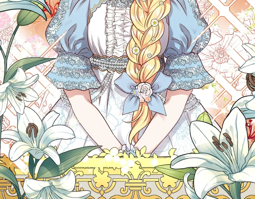 第15话 礼物 第50页