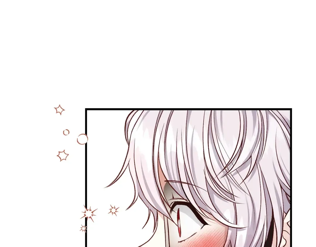 第15话 礼物 第59页