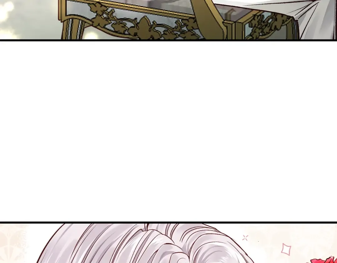 第15话 礼物 第82页