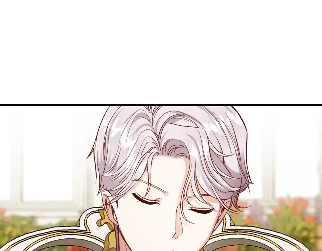 第15话 礼物 第99页
