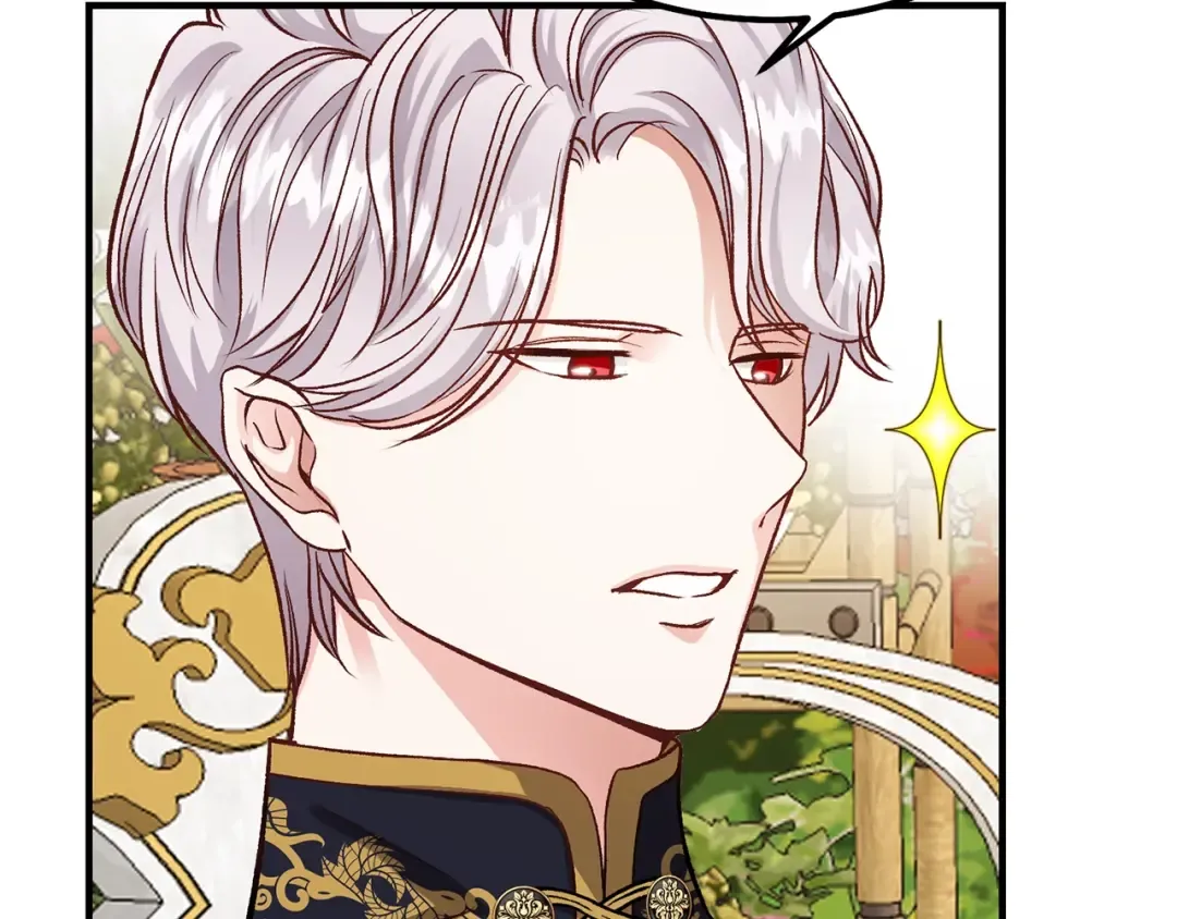 第15话 礼物 第105页