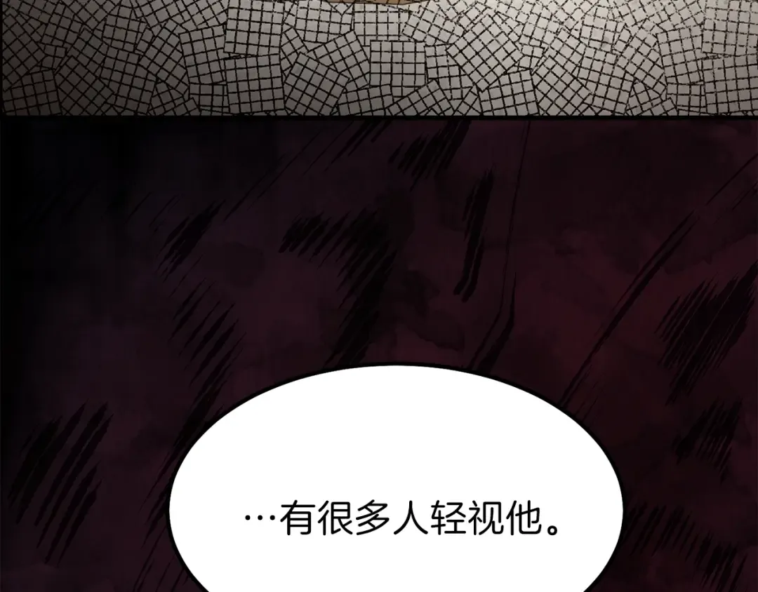 第15话 礼物 第125页
