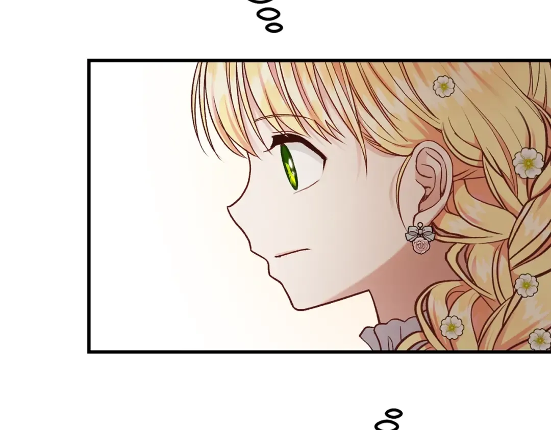 第15话 礼物 第148页